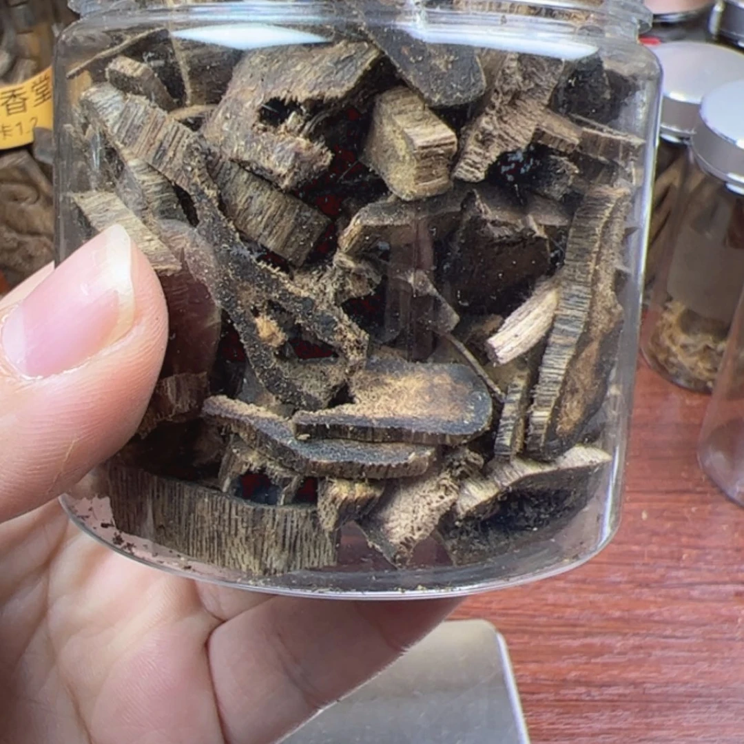 【闪购商品】高品质熏香料50克树脂制品