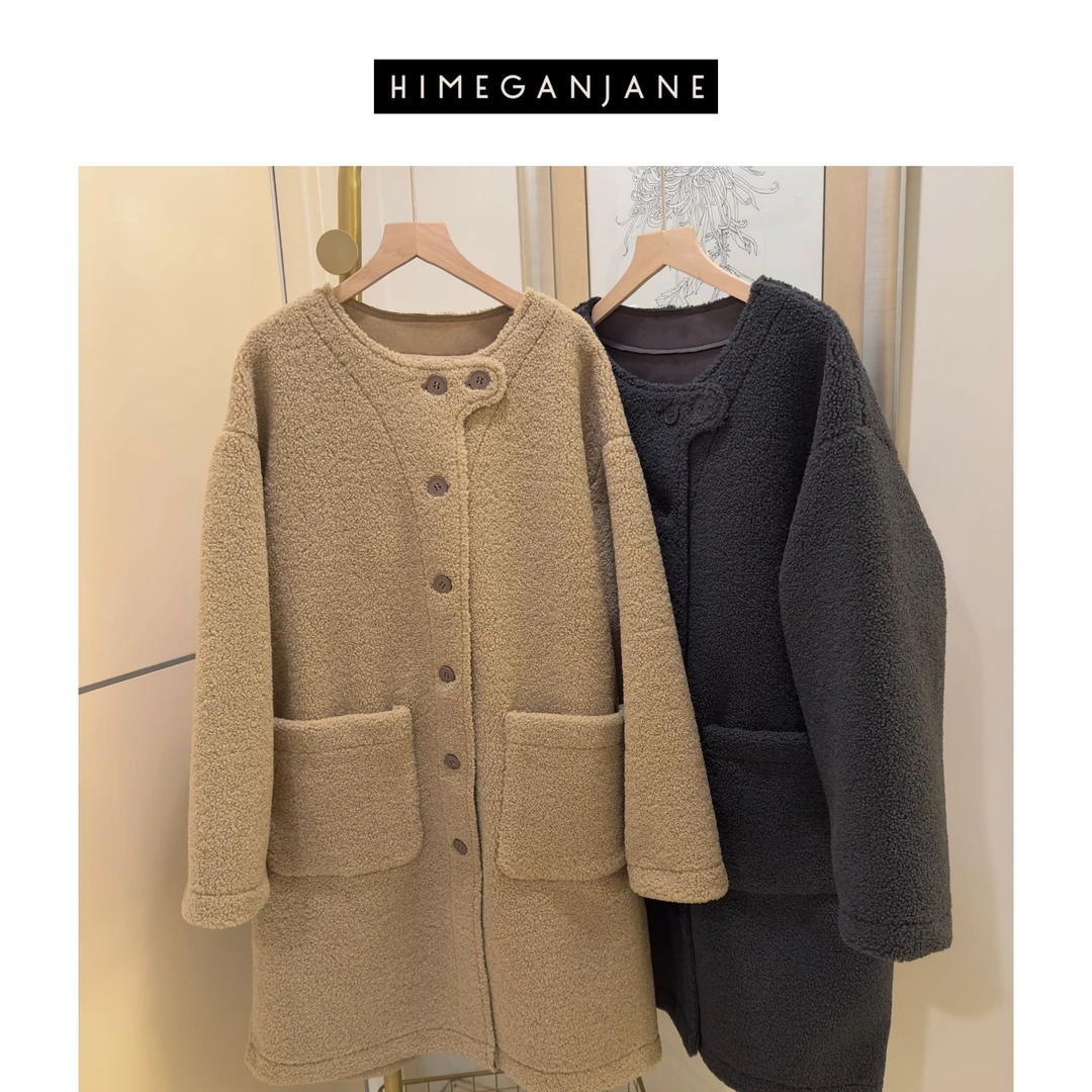 HIMEGANJANE 韩版颗粒绒中长款大衣宽松休闲外套 241194