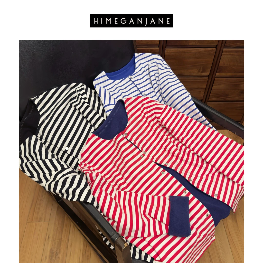 HIMEGANJANE 穿上不想脱系列软糯撞色条纹开衫 241094