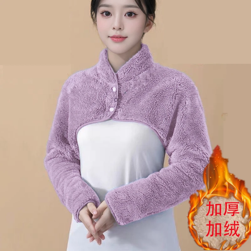 双面绒护肩膀衣睡觉保暖护颈椎坎肩女月子披肩春秋冬防寒护背长袖