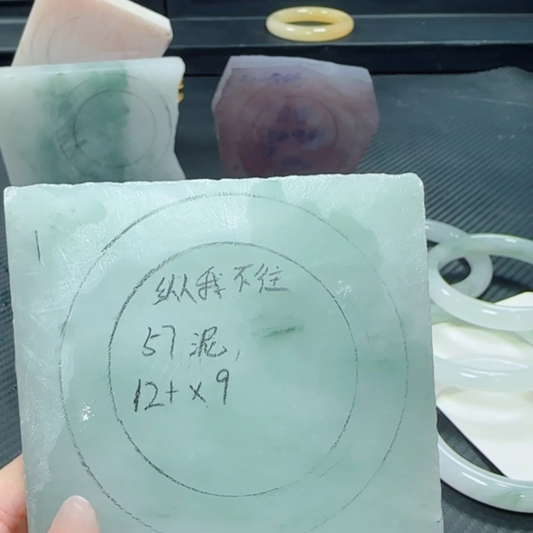 【闪购商品】定制石英质玉未镶嵌纵**往