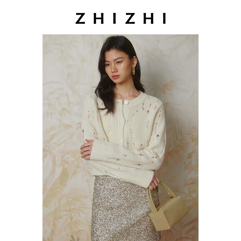 致知 胜常 短外套镂空时尚2024年冬季新款简约百搭ZZ2DWKGY041