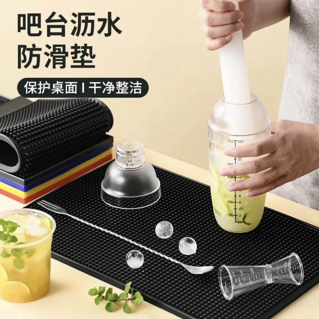吧台沥水防滑垫硅胶吧垫子PVC摆摊奶茶店咖啡店专用耐高温易清洗