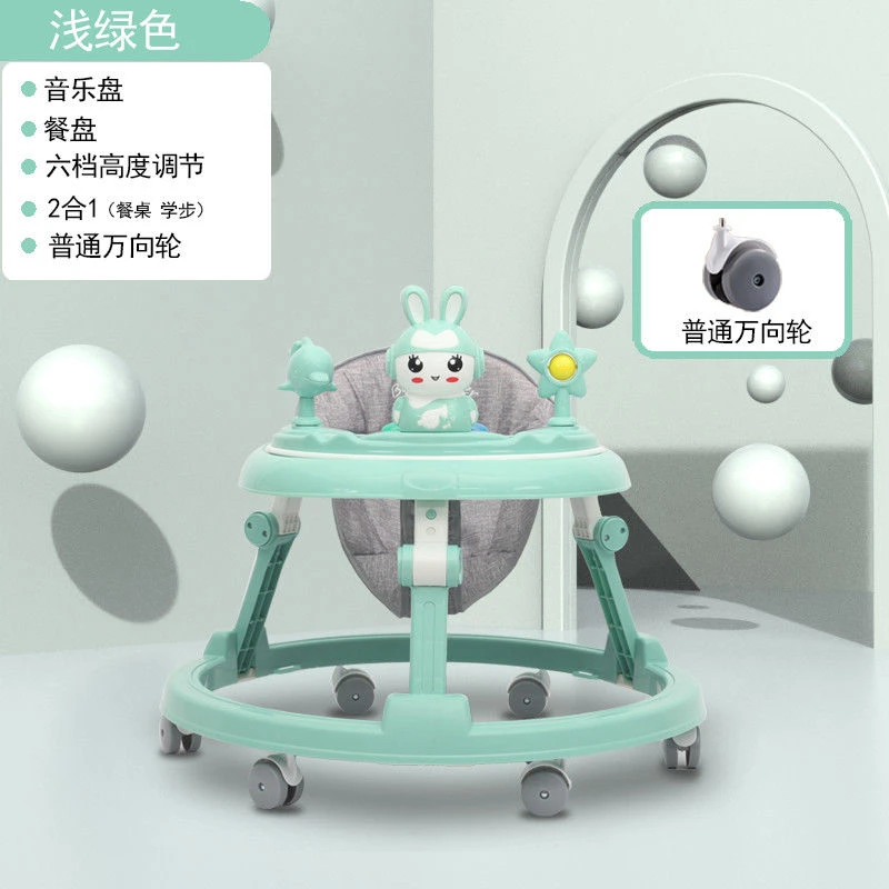 【小扬哥推荐】婴儿学步车多功能学行车防侧翻防O型腿男女宝宝202