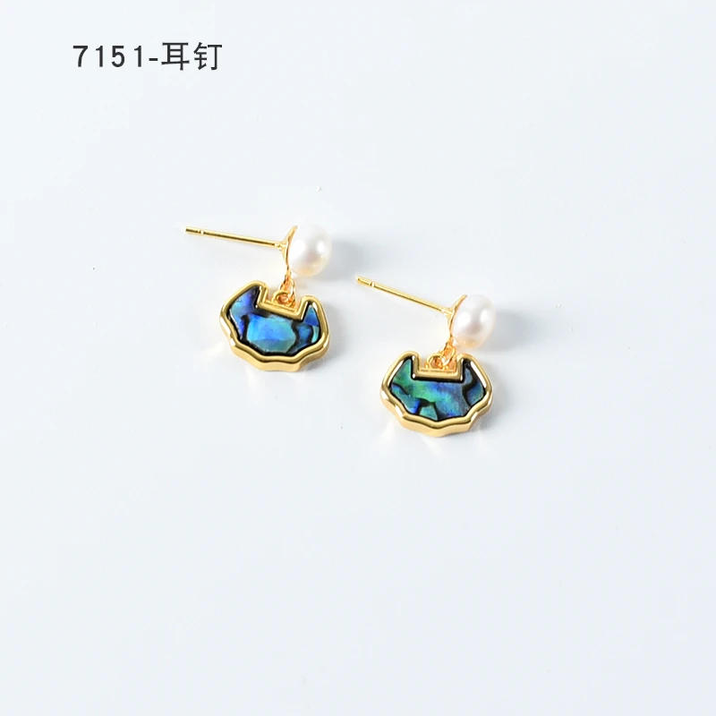 铜合金耳饰 简约镶嵌个性气质耳环小众设计高级感耳钉耳饰～7151