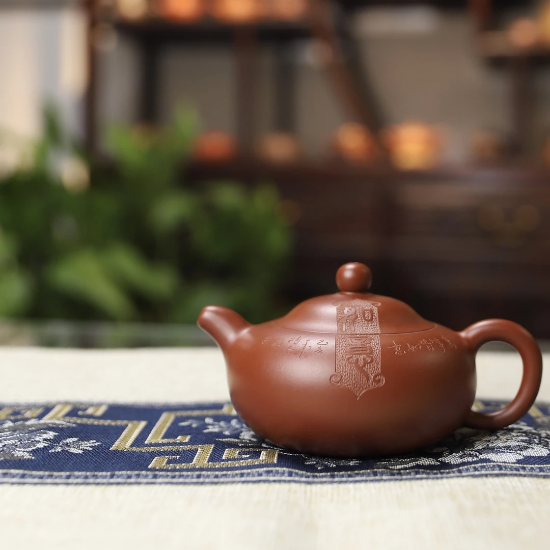 原矿紫砂朱泥[如意壶] 全手工刻绘