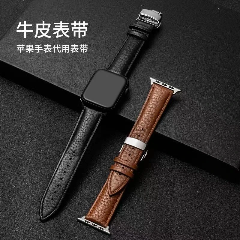 荔枝纹小牛皮适用苹果手表iwatch真皮表带applewatch男女新款s7带