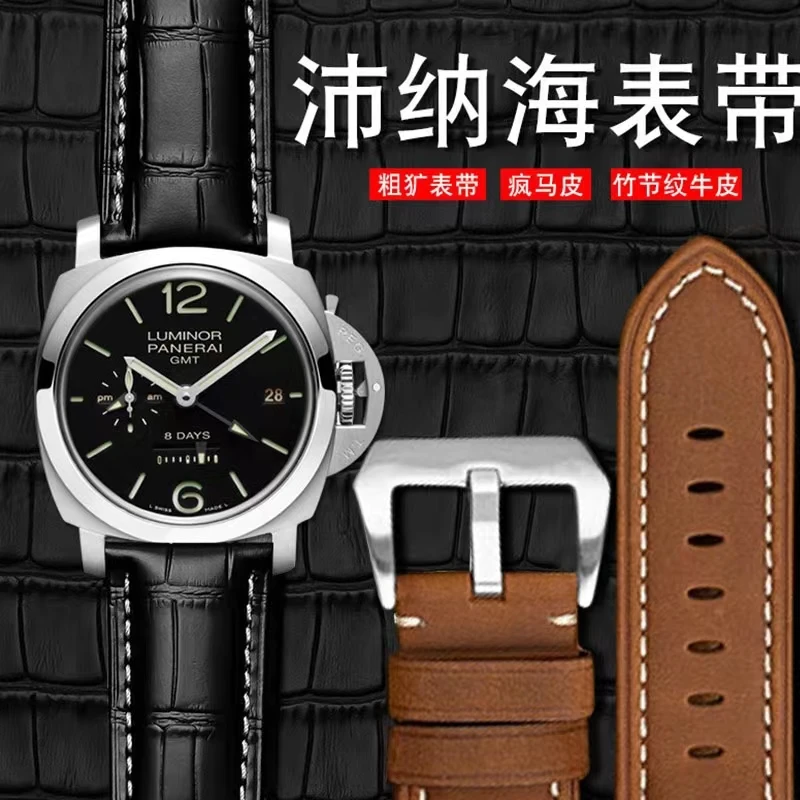 复古疯马皮带真皮男款20 22 24 26mm代用天梭美度沛纳海441手表带