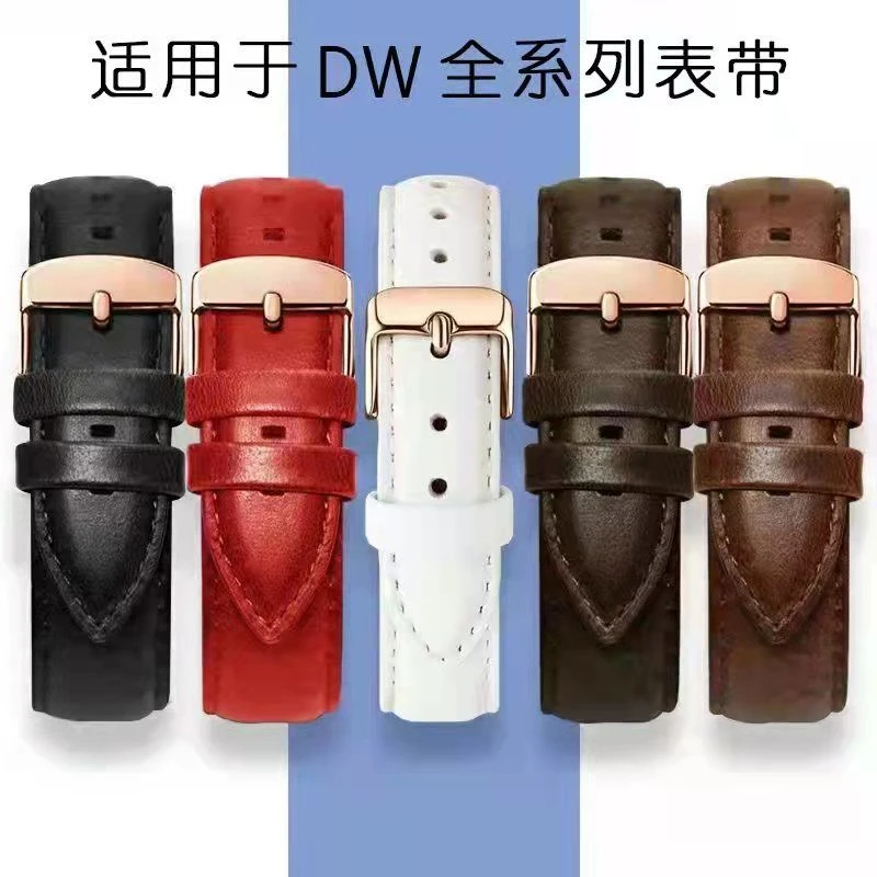 适配DW表带真皮手表带男女通用丹尼尔惠灵顿牛皮软皮表链针扣皮带