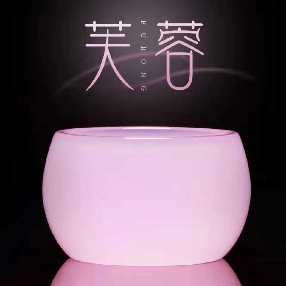 芙蓉粉茶杯琉璃玉粉色水杯主人杯玉瓷单杯功夫茶具手工品茗杯耐热