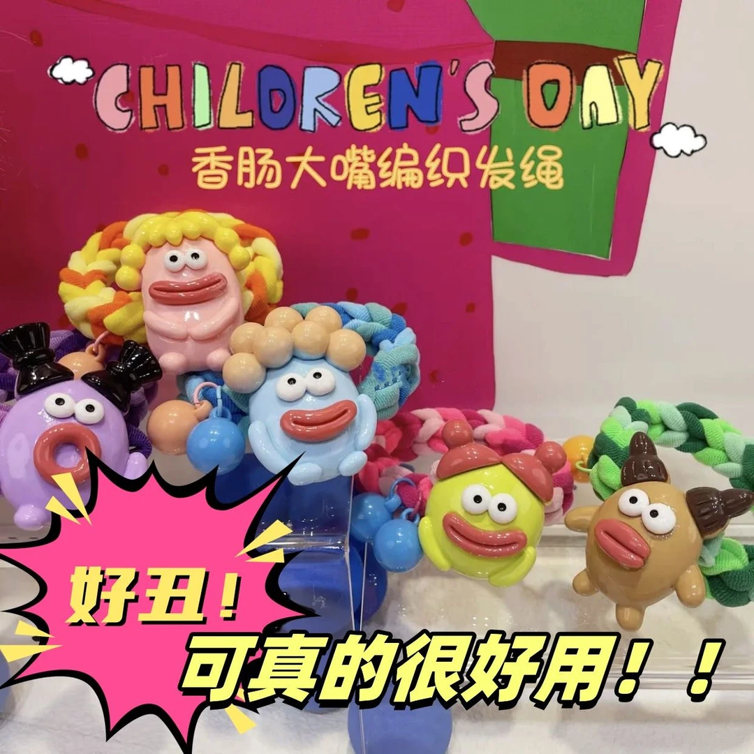 超可爱香肠嘴编织发圈儿童发绳女新款高弹力耐用不伤发橡皮筋