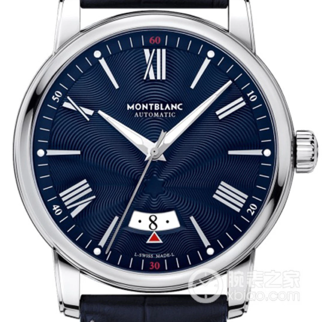 全新未使用 Montblanc/万宝龙 4810系列 U0119960 24年全新未使用