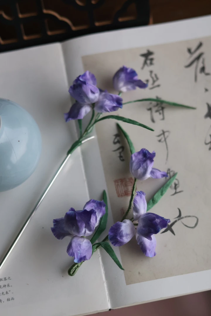 原创（鸢尾）鸢尾花绒花发饰汉服配饰古风发饰