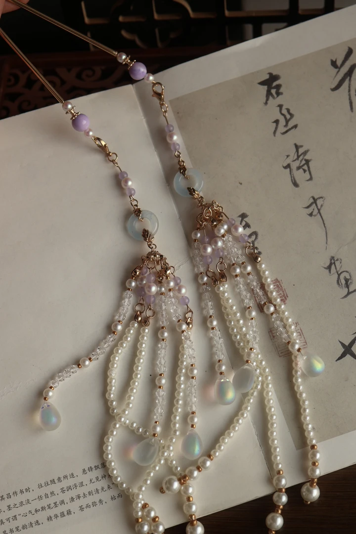 原创（紫雾）流苏发饰汉服配饰古风发饰门掩梨花