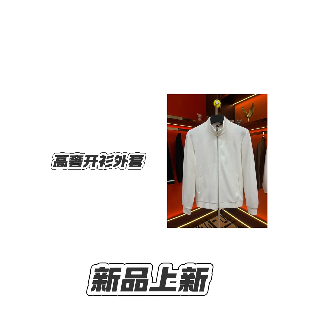 新款轻奢秋冬季厚款保暖全拉链立领开衫男士长袖修身刺绣小狗外套