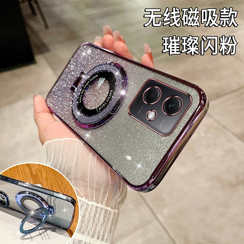 适用红米note12手机壳note12pro+新款磁吸12Turbo渐变11闪粉redmi