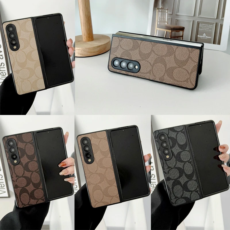 【C纹皮壳】适用三星GalaxyZold4手机壳折叠屏Zold3手全包防摔保