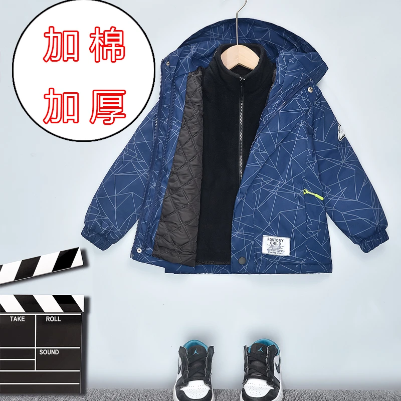 2024新款棉衣儿童冲锋衣男童加绒三合一可拆卸加棉防护外套秋冬款