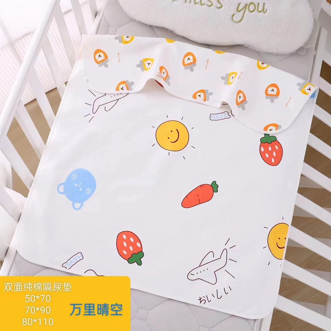 【专享福利]隔尿垫纯棉透气防水三合一双面标准乐园专柜机洗反复用