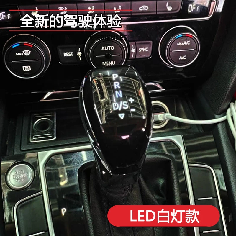 适配大众CC换挡头迈腾自动挡改装档把头速腾排挡头朗逸宝来档杆头