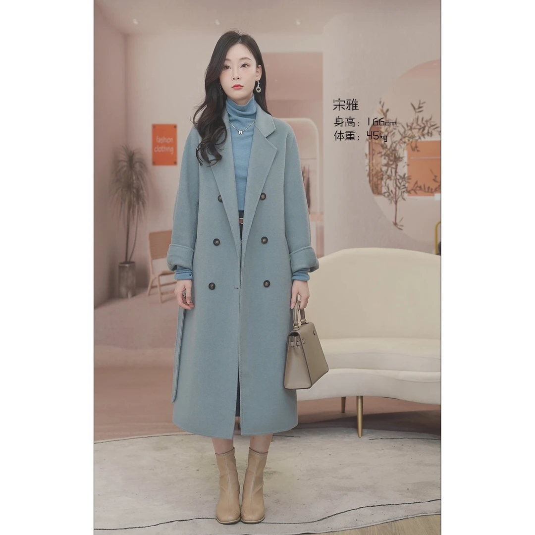 【宋雅甄选】海盐薄荷/8284003双面毛呢大衣女羊毛呢外套气质百搭