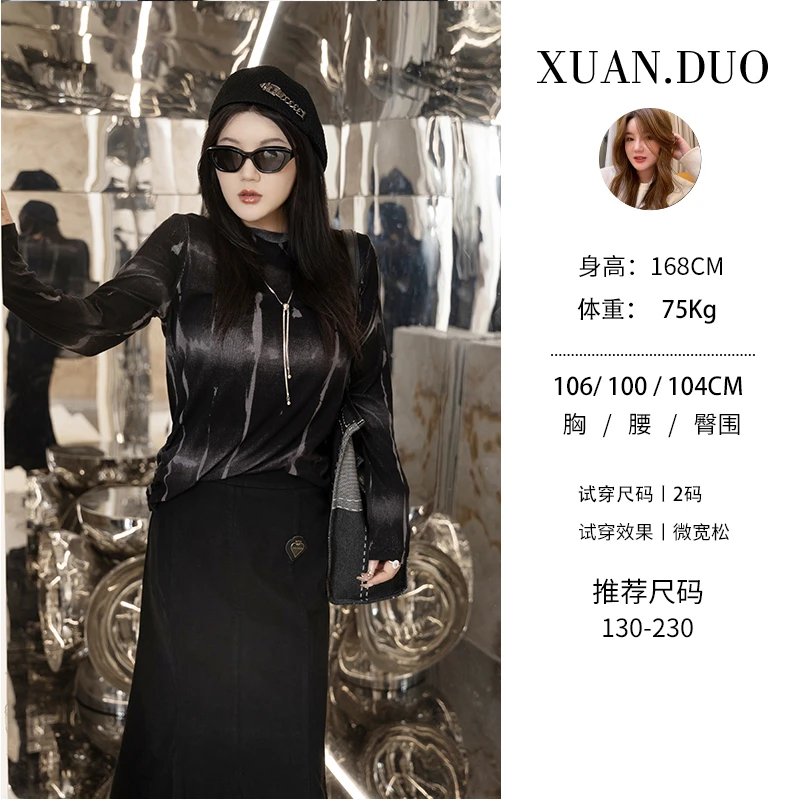 【幸运星】萱多家大码女装气质显瘦轻奢上衣长袖时尚胖多轻奢大码