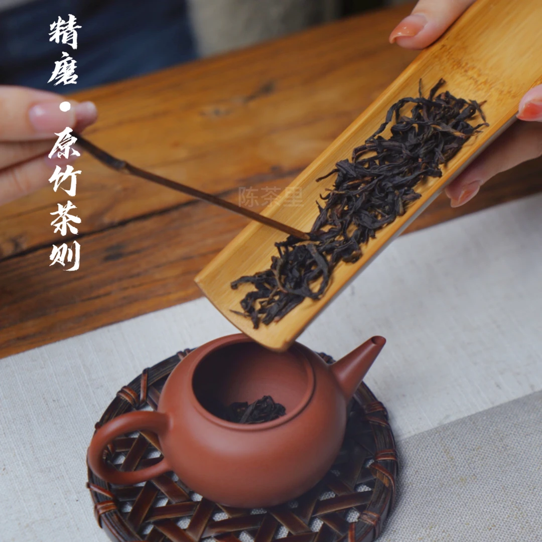 天然原竹精磨竹茶则 茶则三件套 功夫茶茶道配件投茶器茶勺