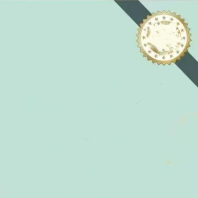 天馬恍斤醇 创意礼盒 HH