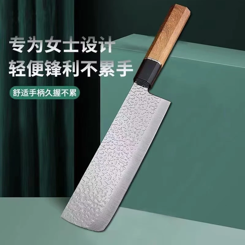 手工锻打小菜刀切鱼生刀寿司料理刀菜刀肉片刀厨师刀多用刀水果刀