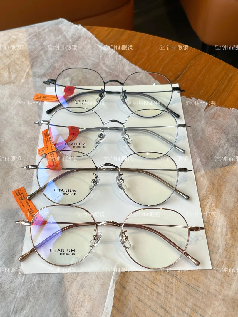 《钟钟》 49尺寸 钛合金设计镜腿韩版超轻圆形护眼韩式小框钛架