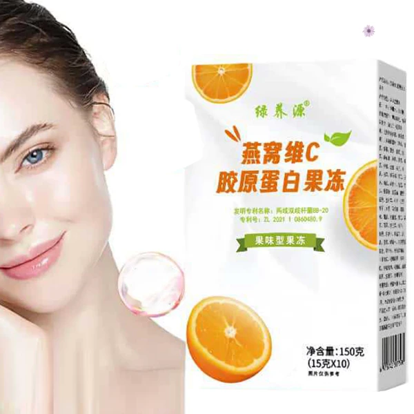 【4盒】燕窝维c胶原蛋白果冻真材实料精心调配独立包装果冻果味