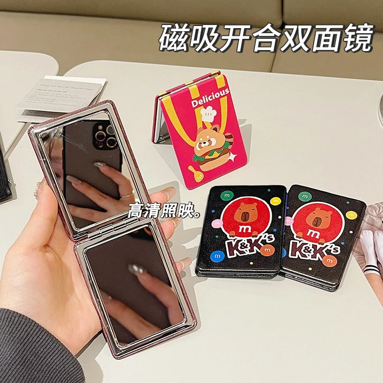 哈乐熊磁吸开合双面镜迷你随身携带可放大折叠翻盖式化妆镜女便携