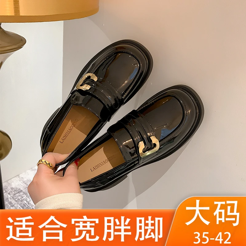 一脚蹬女黑色圆头乐福鞋英伦风百搭春秋胖mm宽胖脚大码女鞋41-43