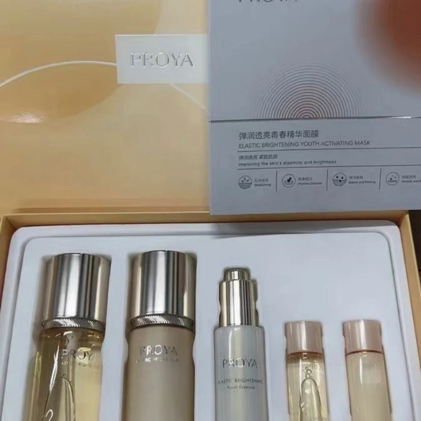 珀莱雅 弹润透亮润泽礼盒套装