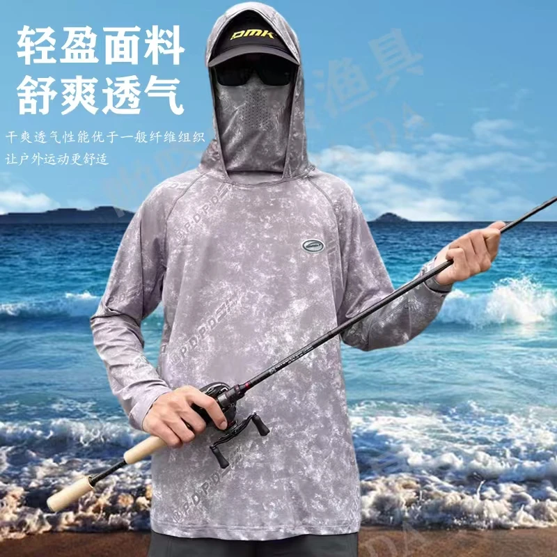 男士防晒服钓鱼户外运动路亚速干透气衣超轻防晒衣男款