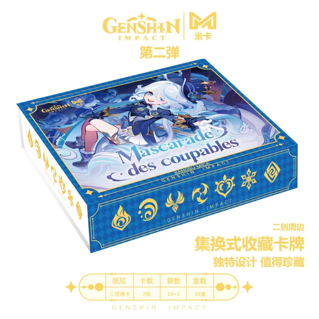 【叠叠】米卡原神二弹周边集换式卡牌盲盒
