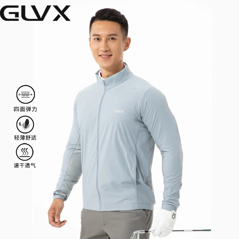 GLVX高尔夫服装男装弹力外套舒适轻薄男款休闲薄款户外运动上衣