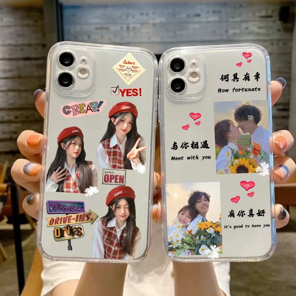 DIY定制情侣手机壳抠图订制苹果13promax华为OPPO荣耀vivo小米10