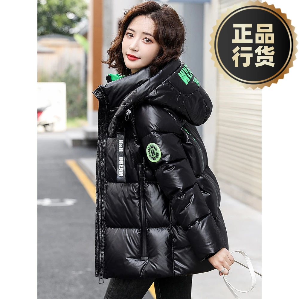 热销2023年新款时尚羽绒服女冬时尚洋气品牌亮面轻薄免洗短款潮流
