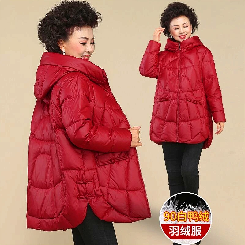 羽绒服妈妈装2023冬装新款中长款洋气大码女士外套保暖中老年