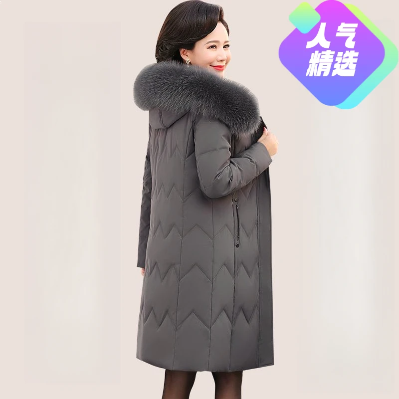 【轻奢】2023新款时尚羽绒服女中年妈妈装中长款加大修身显瘦冬季