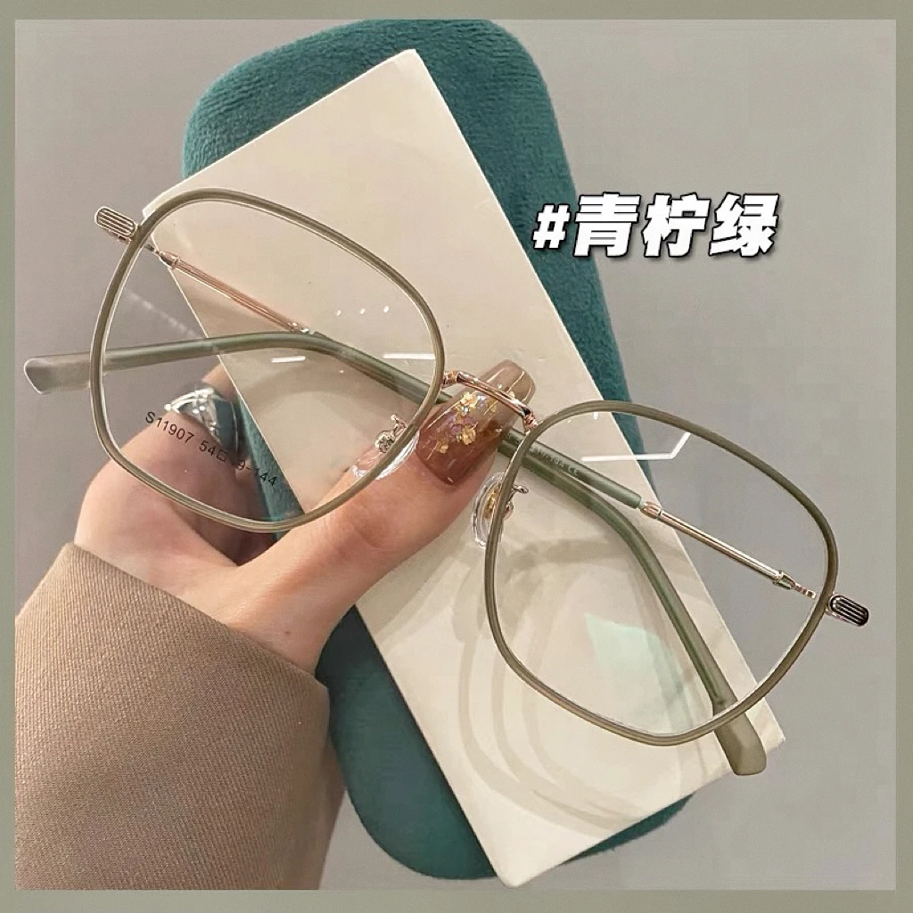 大框青柠绿近视眼镜女款护目框镜显脸小可配护眼超轻防蓝光多边形