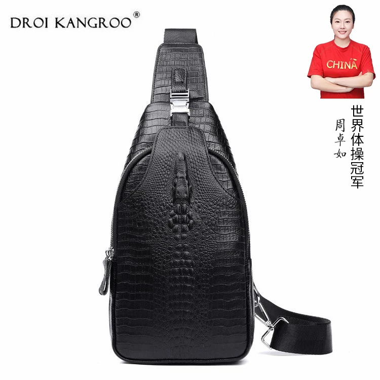 真皮鳄鱼纹胸包男士单肩斜挎包头层牛皮休闲胸前运动包一件代发潮