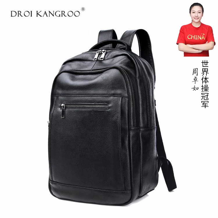 2023新款头层牛皮大容量双肩背包男士真皮书包拼多多货源一件代发