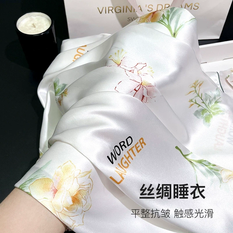 生日礼物送女友丝绸睡衣夏季送老婆送闺蜜生日礼物仪式感礼盒