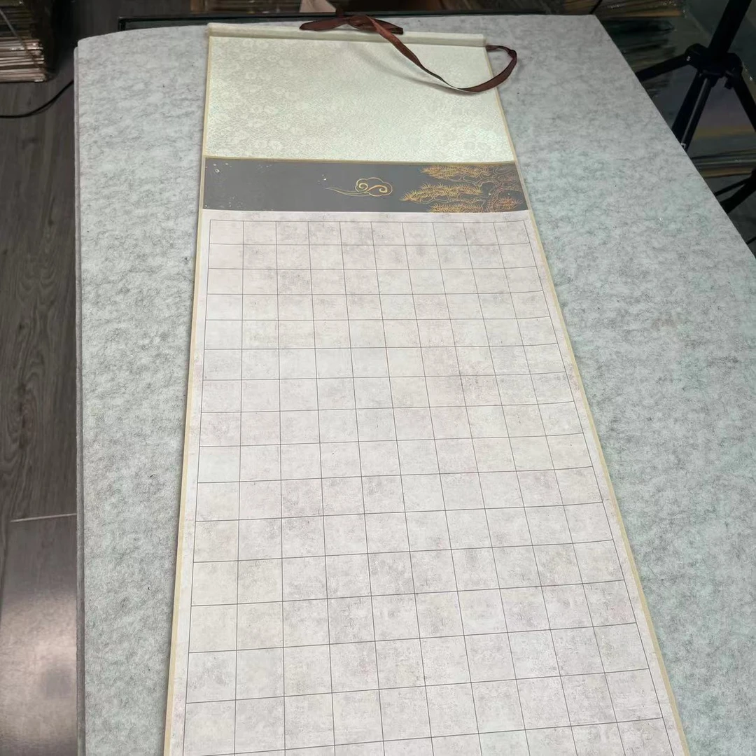 【岳阳楼记420格】蜡染半生半熟宣纸挂轴书法创作免装裱小方格子