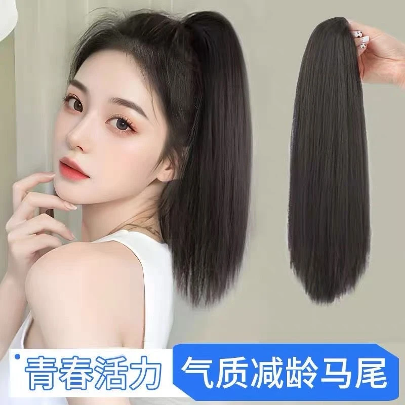 【清爽气质女神】抓夹式马尾直发网红款少女哑光黑长直逼真蓬松仿真