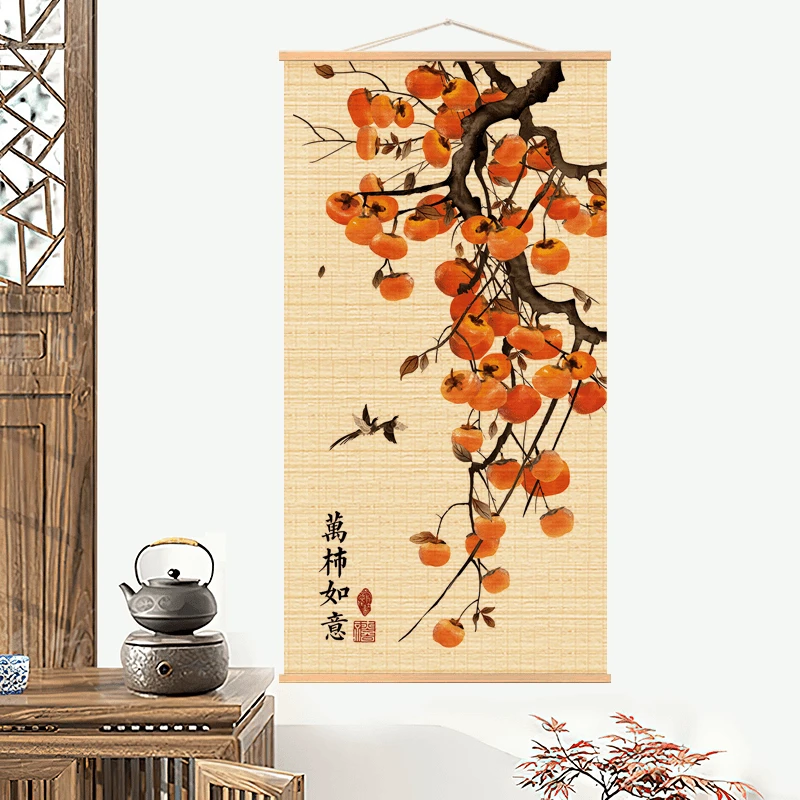 柿柿如意禅意新中式竹帘挂画竹丝茶室客厅背景墙壁玄关书房装饰画
