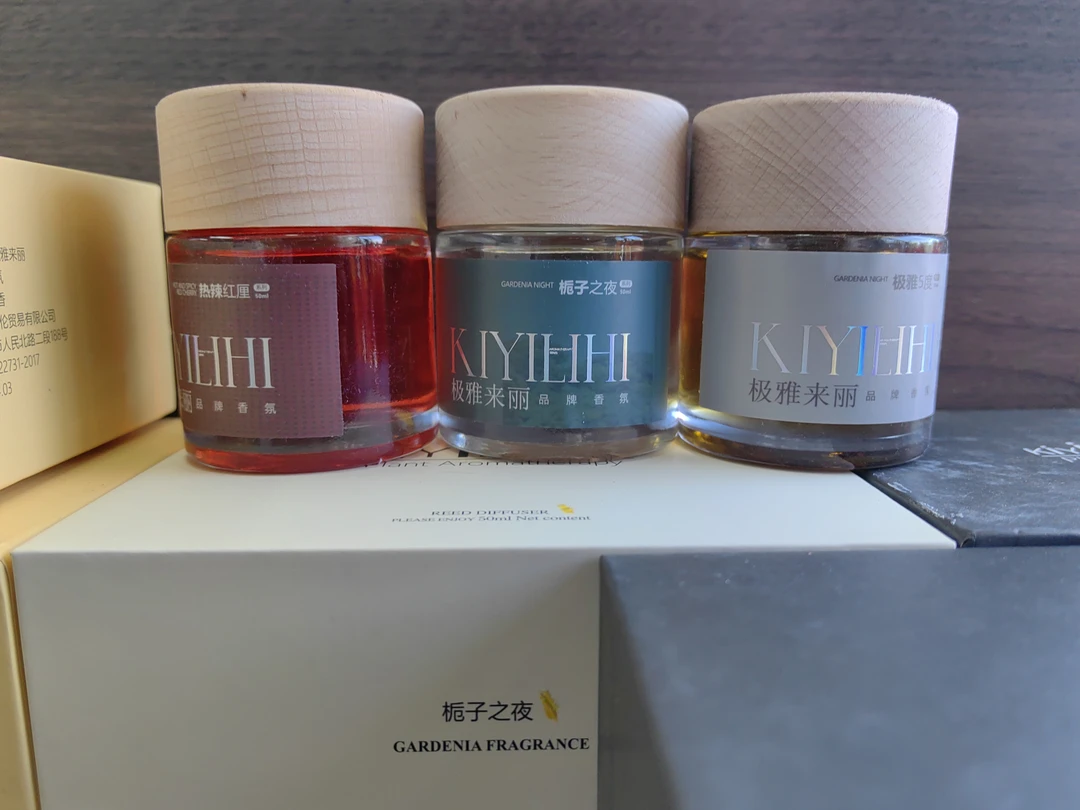 车载家居香水车内除异味持久留香极雅来丽正品