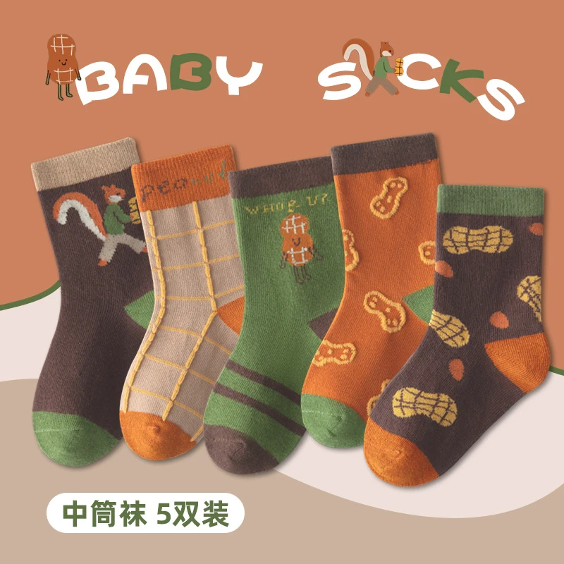 儿童袜子秋冬男童卡通中筒袜女童可爱花生松鼠中大童棉袜宝宝袜子